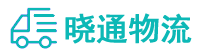 长沙到固镇县物流公司